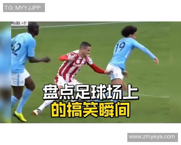 最爱玩的足球明星盘点他们的趣味生活与场外活动